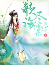 lady of the moon slot Reporter Song Ho-jin dmzsong 【ToK8